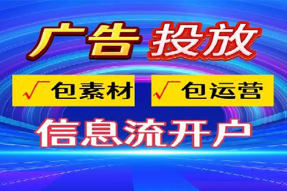 SEM竞价实战：案例展示如何提高点击率